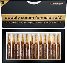 Парфумерія, косметика УЦІНКА Сироватка для захисту і блиску вашого волосся - Placen Formula Beauty Serum Formula Safe *