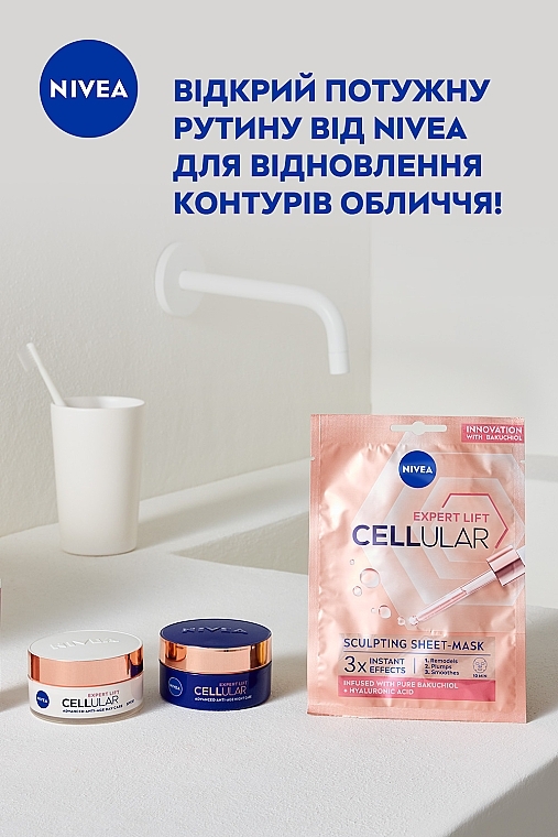 Ночной крем - NIVEA CELLULAR EXPERT LIFT — фото N6