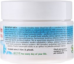 Универсальный семейный крем - Bione Cosmetics Dead Sea Minerals Facial Cream — фото N2