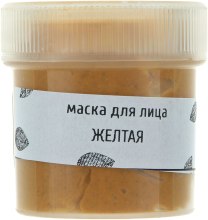 Парфумерія, косметика Маска для обличчя "Жовта" - Dushka (пробник)