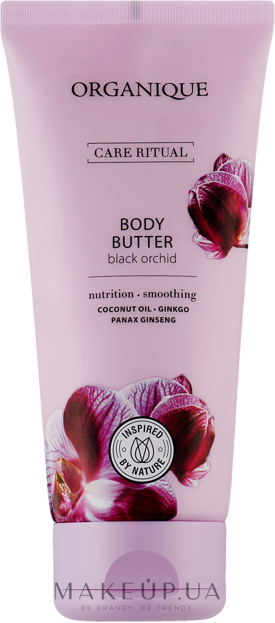Масло для тела "Черная орхидея" - Organique Care Ritual Body Butter — фото 200ml