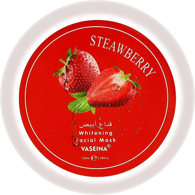 Отбеливающая маска-скраб для лица с клубникой - Vaseina Strawberry Whitening Facial Mask — фото N1