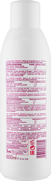 Окислительная эмульсия 6% - ING Professional Color-ING Macadamia Oil Oxidante Emulsion — фото N2