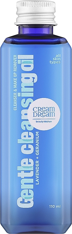 Гидрофильное масло для демакияжа с лавандой для нормальной и сухой кожи - Cream Dream beauty kitchen Cream Dream Gentle Cleansing Oil — фото N1