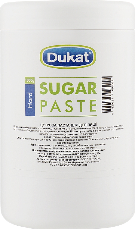 Цукрова паста для депіляції тверда - Dukat Sugar Paste Extra — фото N3
