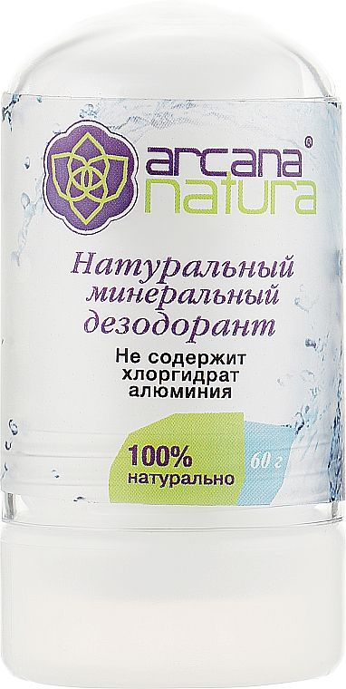 Дезодорант минеральный - Arcana Natura Mineral Deodorant