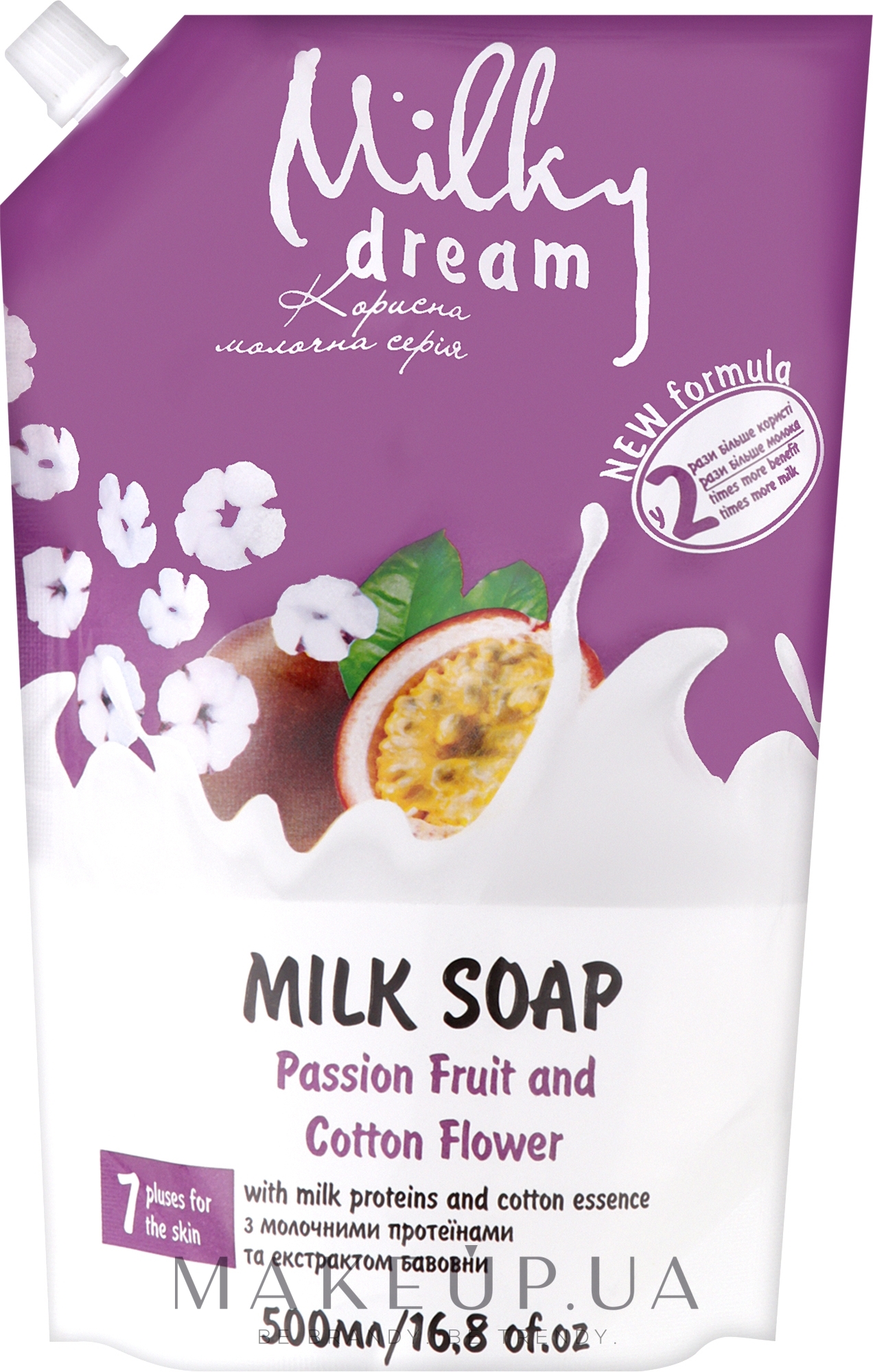 Рідке мило "Маракуйя та квіти бавовни" - Milky Dream Milk Soap Passion Fruit And Cotton Flower (дой-пак) — фото 500ml