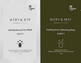 Щоденна маска для носа для захисту від чорних цяток - Mary & May Daily Safe Black Head Clear Nose Pack Set — фото N2