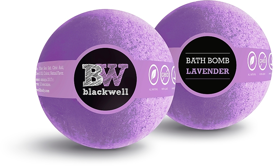 Бомбочка для ванны "Лаванда" - Blackwell Bath Bomb Lavender — фото N2