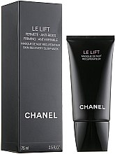 Нічна відновлювальна маска - Chanel Le Lift Anti-Wrinkle Skin Recovery Sleep Mask — фото N1