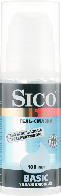 Гель-смазка, увлажняющая - Sico Basic Gel Lubricant