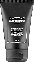 Прозрачный гель для бритья - Barburys Transparant Shaving Gel — фото N2