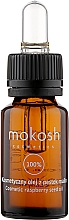 Косметическое масло "Малина" - Mokosh Cosmetics Raspberry Seed Oil — фото N3