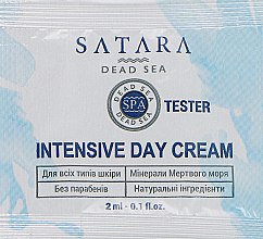 Духи, Парфюмерия, косметика Интенсивный дневной крем для всех типов кожи - Satara Dead Sea Intensive Day Cream For All Skin Types (пробник)