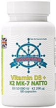 Витамин D3 + K2 MK-7 Natto - Navigator Vitamin D3 + K2 MK-7 Natto — фото N1
