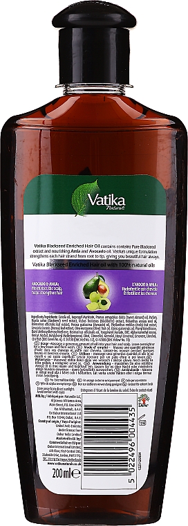 Масло для волос - Dabur Vatika Black Seed Enriched Hair Oil — фото N2