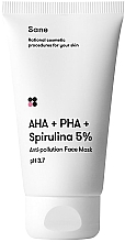 Духи, Парфюмерия, косметика Маска для лица против токсинов с AHA + PHA + Спирулина 5% - Sane AHA + PHA + Spirulina 5% Anti-pollution Face Mask