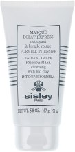 Парфумерія, косметика Експрес-маска з червоною глиною - Sisley Eclat Express Radiant Glow Express Mask Cleansing With Red Clay Intensive Formula (тестер) 