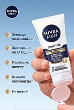 Крем-гель для чувствительной кожи и щетины - NIVEA MEN — фото N3