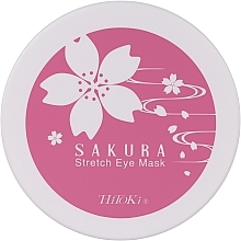 Духи, Парфюмерия, косметика Омолаживающие патчи для глаз - Hitoki Sakura Stretch Eye Mask NMN