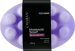 Парфумерія, косметика Антицелюлітне масажне мило "Ожина" - Chaban Natural Cosmetics Massage Soap