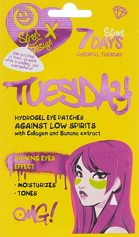 Гідрогелеві патчі для очей "Позитивний вівторок" з колагеном і екстрактом банана - 7 Days Hydrogel Eye Patches
