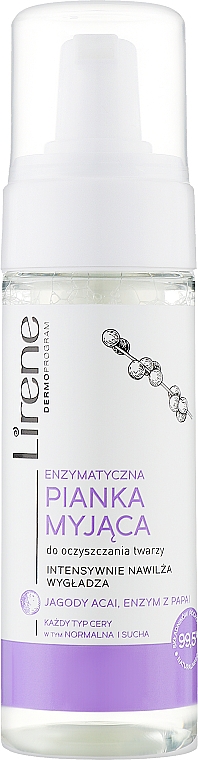 Пінка для вмивання «Ягода асаї» - Lirene Acai Berry Enzyme Foam — фото N1