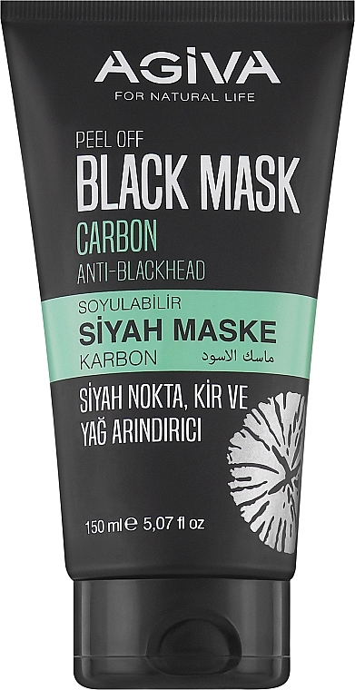 Маска для лица с активированным углем - Agiva Peel Off Black Mask Activated Charbon Anti-Blackhead — фото N1