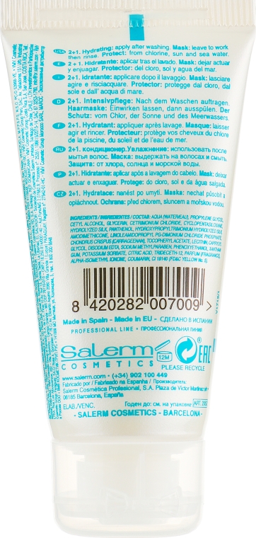 Інтенсивний кондиціонер - Salerm Salerm 21 Leav-in Conditioner — фото N2