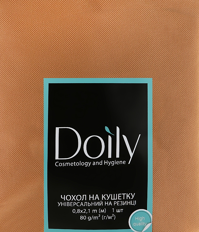 Чехол на кушетку из спандбонда, 0,8x2,1м, кремовый - Doily — фото N1