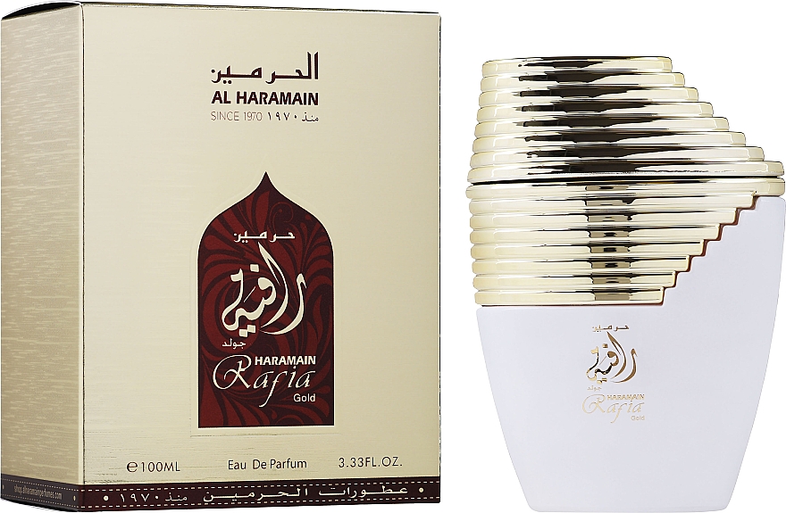 Al Haramain Rafia Gold - Парфюмированная вода — фото N2