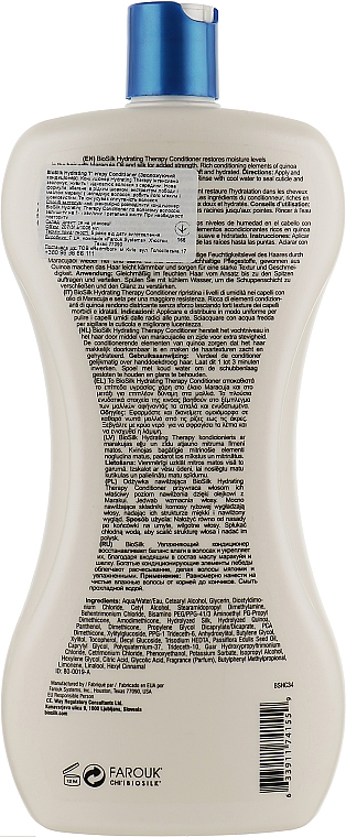 Кондиціонер для глибокого зволоження волосся - BioSilk Hydrating Therapy Conditioner — фото N6