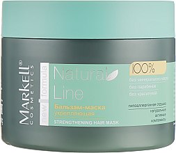 Парфумерія, косметика Бальзам-маска для волосся зміцнююча - Markell Cosmetics Natural Line 