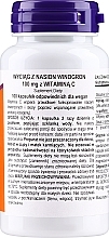 Капсули "Екстракт виноградних кісточок", 100 мг - Now Foods Grape Seed 100mg Standardized Extract — фото N2