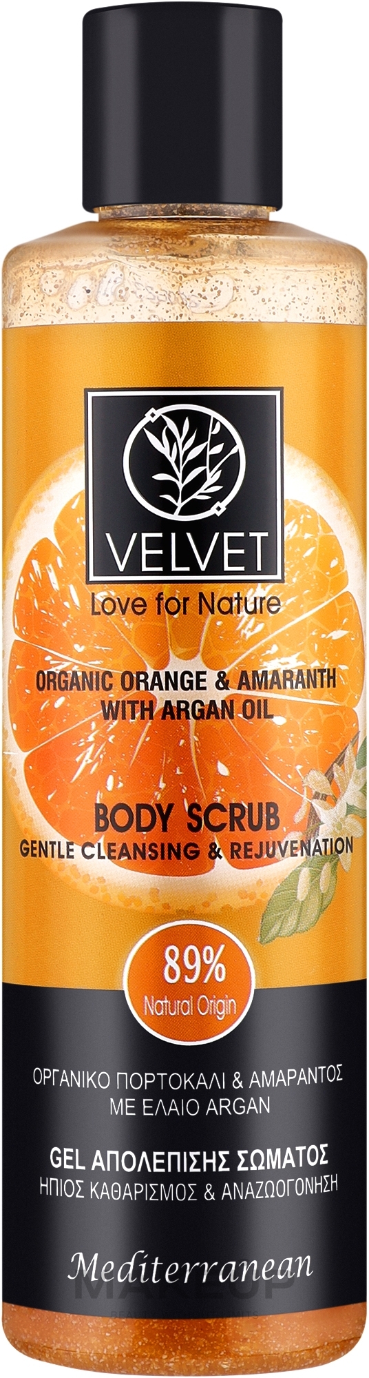 Скраб для тіла "Deep Cleansing & Rejuvenation" - Velvet Love for Nature Organic Orange & Amaranth Body Scrub — фото 250ml