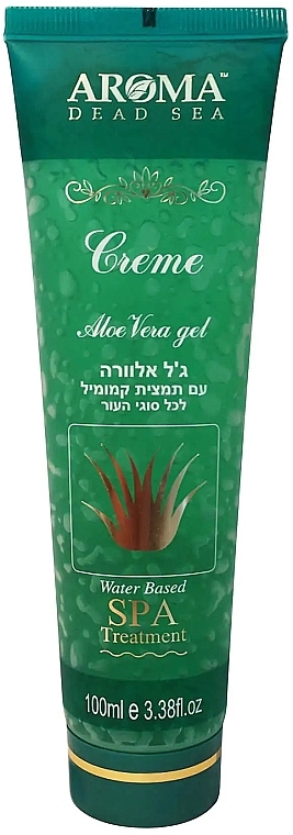 Гель для тела "Алоэ Вера" с экстрактом ромашки и витамином Е - Aroma Dead Sea Gel — фото N3