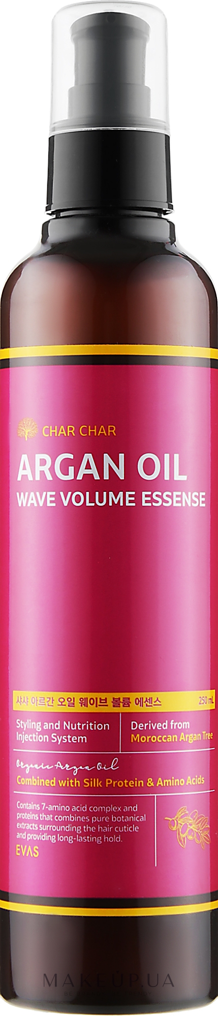 Есенція для волосся з арганієвою олією - Char Char Argan Oil Wave Volume Essense — фото 250ml