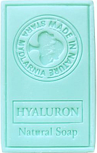 Парфумерія, косметика Натуральне мило "Гіалуронова кислота" - Stara Mydlarnia Body Mania Hyaluron Natural Soap