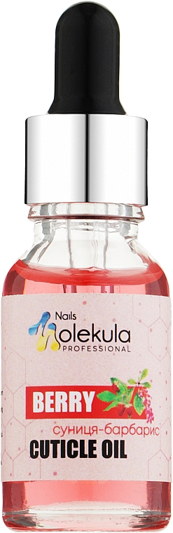 Олія для догляду за кутикулою "Суниця" - Nails Molekula Professional Cuticle Oil — фото N3