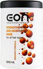 Парфумерія, косметика Маска для зміцнення та зволоження волосся - EON Professional Strengthening and Moisturizing Mask