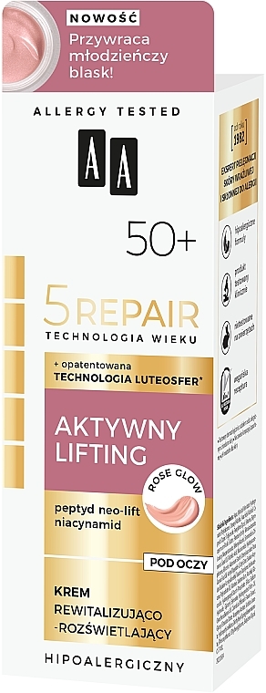 Крем для век "Активный лифтинг" 50+ - AA Age Technology 5 Repair Eye Cream — фото N4