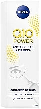 Парфумерія, косметика Крем для шкіри навколо очей - NIVEA Q10 Power Anti-Wrinkle Eye Contour