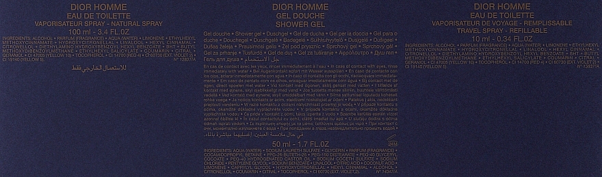 Dior Homme - Набор (edt/100ml + edt/mini/10ml + sh/gel/50ml)  — фото N3