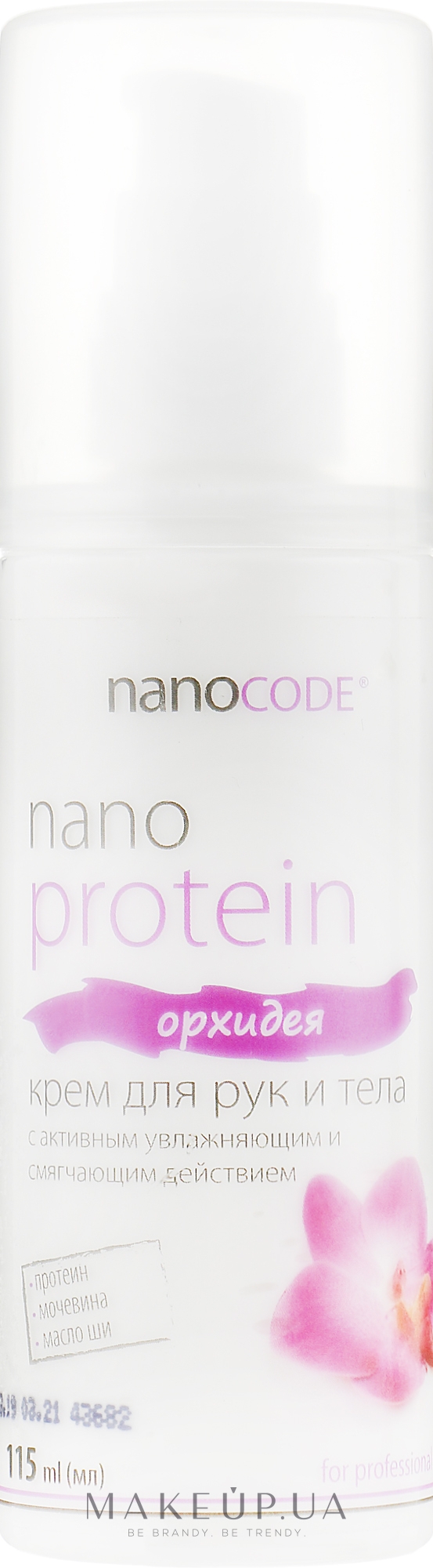 Крем для рук и тела "Орхидея" - NanoCode Nano Protein — фото 115ml