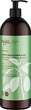Шампунь на основі алеппського мила 2в1 для сухого волосся - Najel Aleppo Soap Shampoo — фото N2