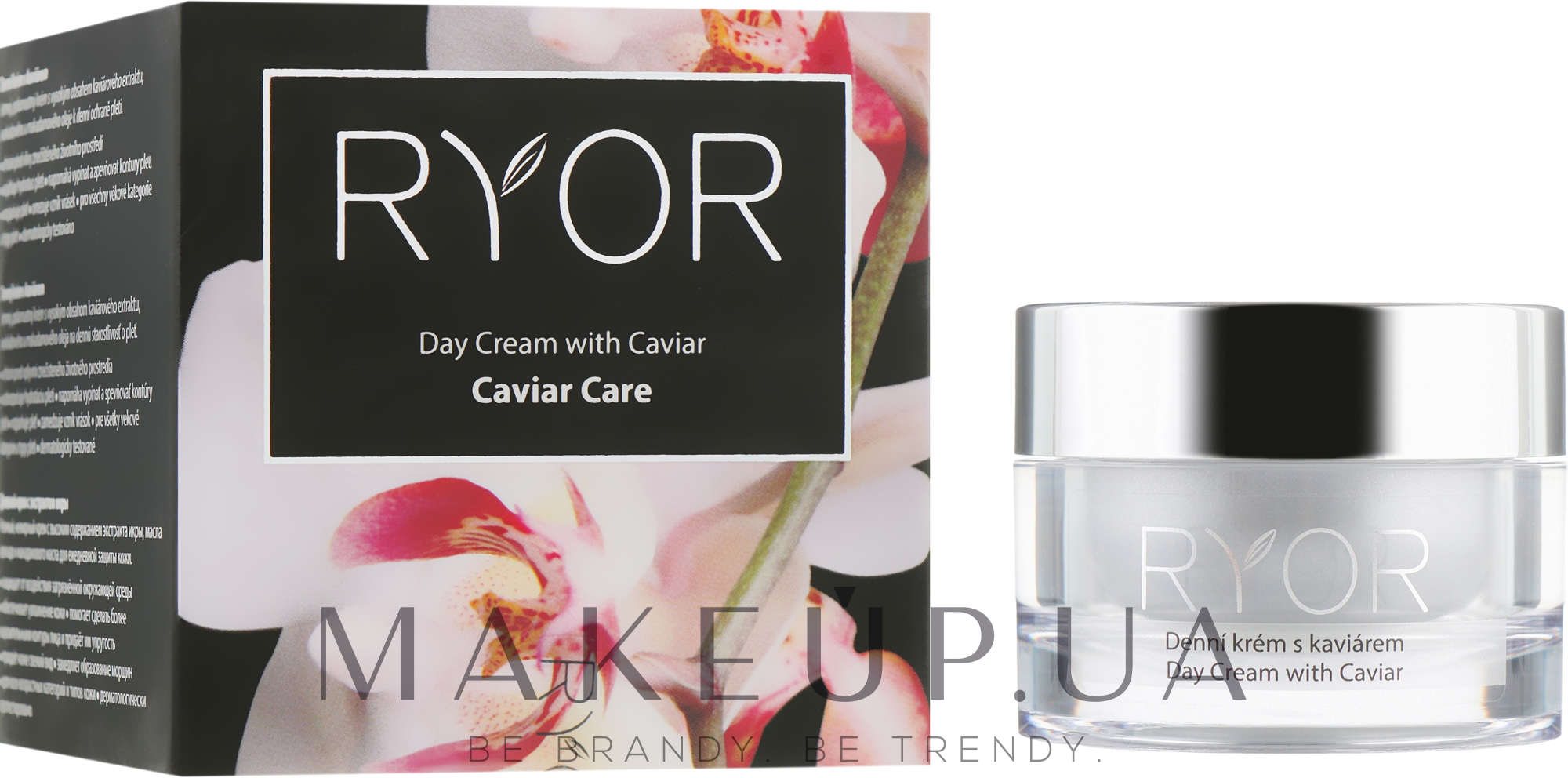 Дневной крем с экстрактом икры - Ryor Day Cream With Caviar — фото 50ml