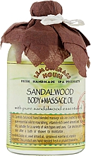 Духи, Парфюмерия, косметика Масло для тела "Сандал" - Lemongrass House Sandal Wood Body & Massage Oil