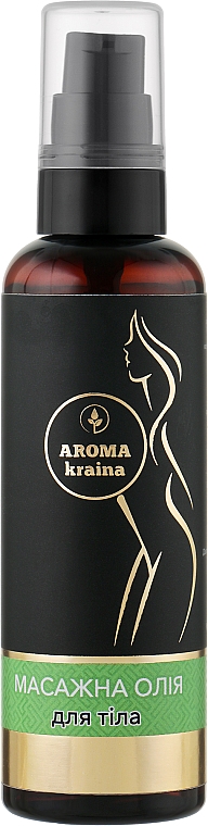 Масло для массажа - Aroma Kraina — фото N1