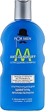 Шампунь проти лупи - For Men Anti-Dandruff Shampoo — фото N2