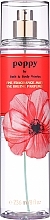 Парфумерія, косметика Парфумований спрей для тіла - Bath & Body Works Poppy Fine Fragrance Mist